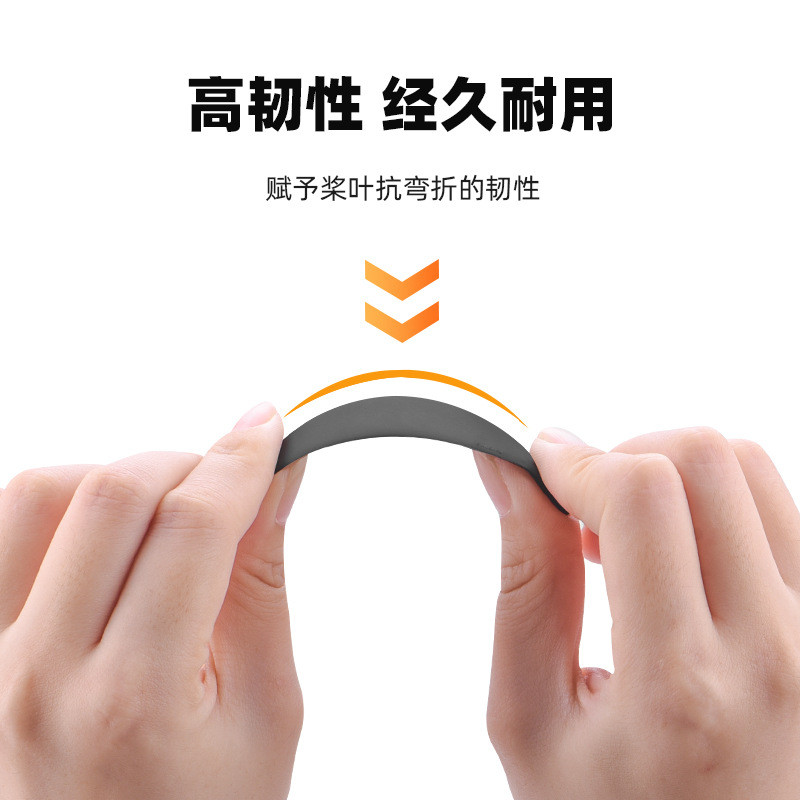 Thích hợp cho DJI MINI 4 PRO Blade MINI TPU Cánh quạt 6030 Phụ kiện cánh quạt