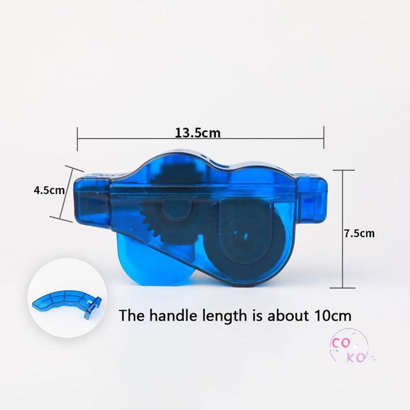 Bộ dụng cụ rửa bàn chải xích 3D cho xe đạp leo núi (MTB), bảo vệ dây xích xe đạp, đẹp mắt