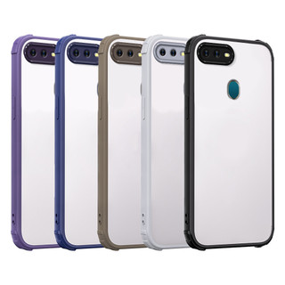 Áp dụng cho Ốp lưng OPPO A7 AX7 A5S A12 AX5S A12 A12S a11k CPH1909 CPH1920 Đệm khí bốn góc trong suốt cao cấp bảo vệ vỏ mềm chống sốc QIHW SCZF