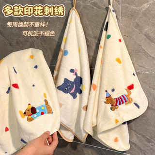 Khăn Khô Khăn Lau Tóc Rửa Mặt Nhanh Khô Thấm Hút Nước Không Lint Tắm Trẻ Em Học Sinh San Hô Lông Cừu Khăn Tay 26.3.20