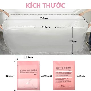 Set 5 Túi Miếng Bọc Lót Bồn Tắm Dùng 1 Lần Dày Dặn An Toàn, Tiện Lợi Khi Đi Du Lịch Công Tác Spa Khách Sạn - SUNND