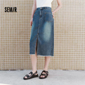 Semir 2026 Mùa Hè Nữ Cao Cấp Khe Viền Nguyên Váy Denim Thẳng Dài