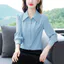 Áo sơ mi nữ dài tay màu tím nguyên khối dành cho nữ Áo sơ mi có cổ dáng rộng