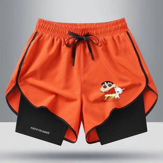 Quần short nam dành cho chạy bộ và thể thao với độ đàn hồi cao, thoáng khí và mỏng nhẹ, phù hợp cho các hoạt động như chạy bộ, bóng rổ, bóng chuyền.
