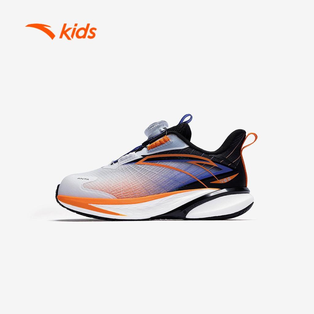 ANTA Kids Giày Chạy Bé Trai Raging Wave 4.0 Năng Động, Thoáng Khí, Hạn Chế Trơn Trượt, Thoải Mái Vận Động 3126B9908