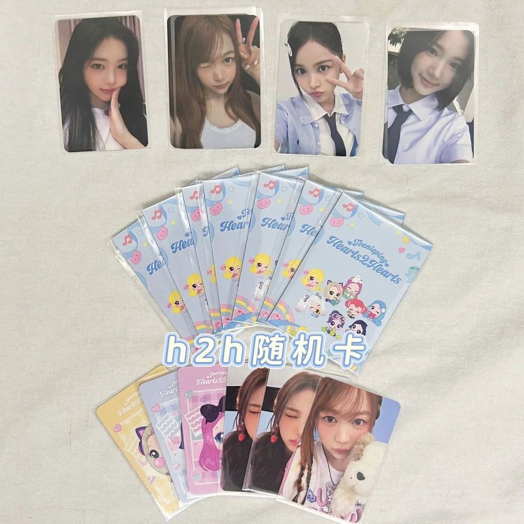 Teenieping X Hearts2hearts Photocard Bộ thẻ giao dịch ngẫu nhiên