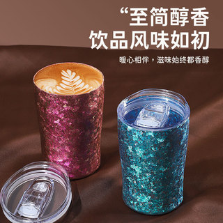 Cốc bia cách nhiệt hai lớp titan nguyên chất | Cốc quà tặng sang trọng nhẹ cho cà phê / Soda 24QJ