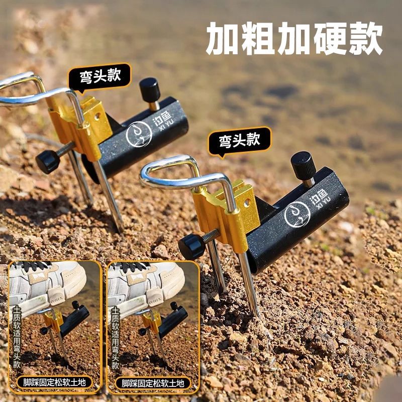 Giá đỡ cần câu cá đa năng kiểu mới, đế cắm đất chắc chắn cho cần lớn, hỗ trợ pháo hoa, phù hợp câu cá dã ngoại