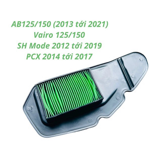 Lọc gió AB 125 AB 150 Air Blade, Vario, Click, SH mode PCX Tấm lọc khí AB 125 150 - 17210K29900