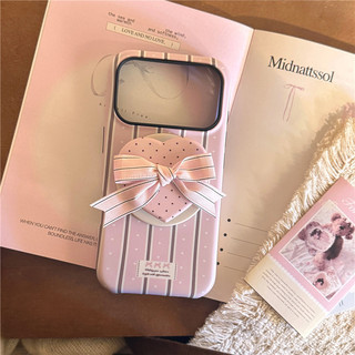 Ốp điện thoại PC materia họa tiết tình yêu cho iPhone 17 Pro max Stripes