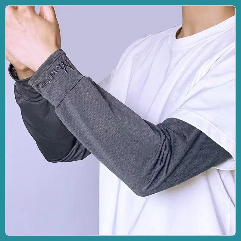 Áo Nam Mùa Hè Ice Silk Dành Cho Lái Xe Ngoài Trời - Chống Nắng và Bảo Vệ Tia UV