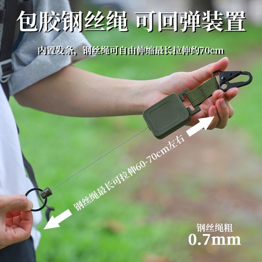 Móc khóa đa năng carabiner màu đen chống mất dây, phù hợp cho cắm trại và ba lô