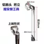 Xe Đạp Phong Cách Nữ Phoenix với Tay Cầm Đứng và Ngỗng Tay Cầm 25.4mm, Phuộc Trước 22.2mm