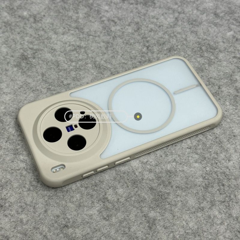 Ốp Điện Thoại Cho vivo X300 Khung Làm Mát X300Pro Vòng Mỏng Từ Mờ Bán Trong Suốt Chống Sốc-