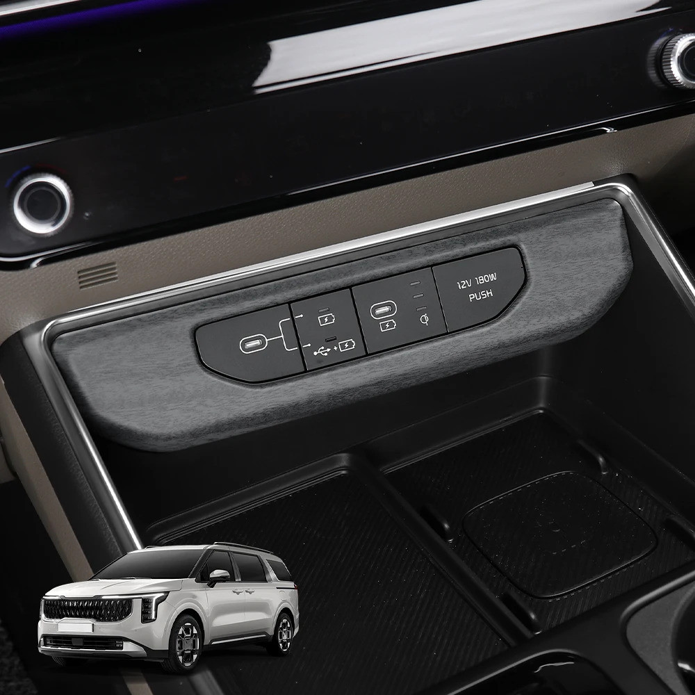 Dành Cho Xe KIA Carnival KA4 2025 2026 Xe Điều Chỉnh Sợi Carbon Hàng Trước USB Bảo Vệ Viền Phụ Kiện Nội Thất LHD