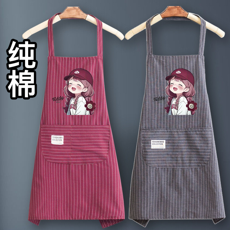 Tạp Dề Cotton Nguyên Chất Thời Trang Nhà Bếp Hộ Gia Đình 2025 Phong Cách Mới Nam Nấu Ăn Mùa Hè Mỏng Phong Cách Hàn Quốc Phục Vụ Chuyên Dụng J2RQ
