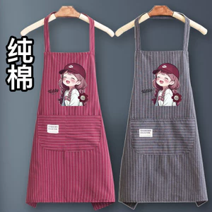 Tạp Dề Cotton Nguyên Chất Thời Trang Nhà Bếp Hộ Gia Đình 2025 Phong Cách Mới Nam Nấu Ăn Mùa Hè Mỏng Phong Cách Hàn Quốc Phục Vụ Chuyên Dụng J2RQ