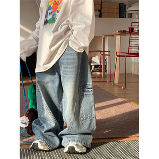 Phiên Bản Hàn Quốc Trẻ Em Quần Denim 2026 Phong Cách Mới Bé Trai Quần Thẳng Rời