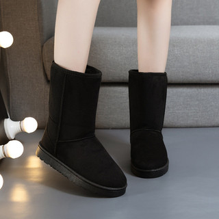 22 Thu Đông 82 Giày Bốt Cotton Tuyết 2 Nam Giày Cao Ấm Áp Dày Lông Cừu Plus Lông Cừu Lớn Ống Vừa Giày Ấm Da Lộn DZ6Y