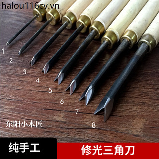 Dụng cụ khắc chế biến gỗ Dongyang Dao khắc tay Dụng cụ dao hình chữ V Dao tam giác hình chữ V đã được mài sắc nét