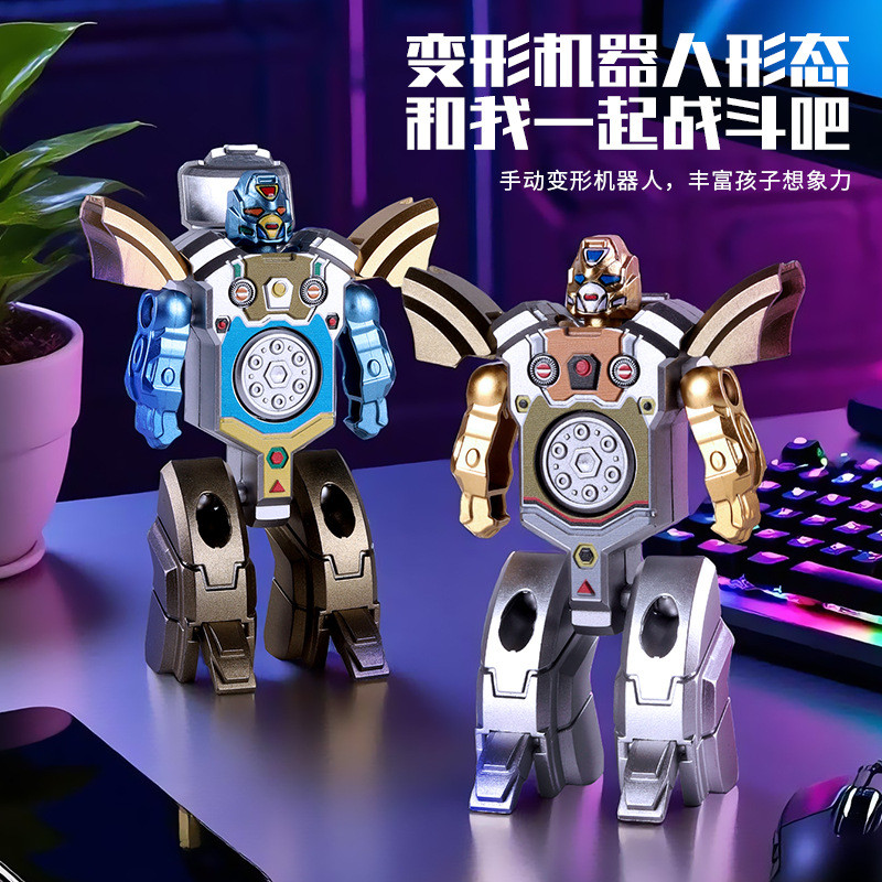 Sáng Tạo Giải Nén Đầu Ngón Tay Biến Dạng Ngón Tay Quay Top Robot Máy Móc Chống Sốc Đồ Chơi Trẻ Em SG1F