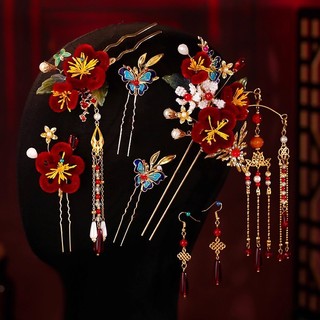 Đỏ Nhung Kẹp Tóc Viền Phù Hợp Với Váy Hanfu Và Phụ Kiện Đầu