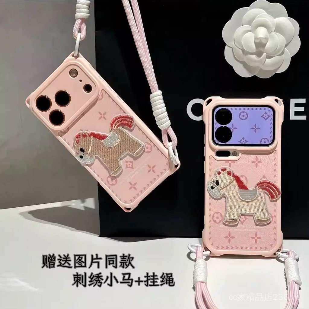 Họa Tiết Pony Thích Hợp Cho iPhone17promax Ốp Điện Thoại 16 / 15 / 14 Dây Da Cừu Dễ Thương Phong Cách Nữ Tính