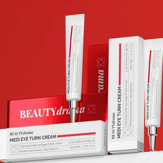 BEAUTYDRAMA Kem Mắt Phai Nhăn Xung Quanh Mắt Thoải Mái Làm Săn Chắc Sửa Chữa Dưỡng Ẩm Lâu Dài Đa Chức Năng Kem Mắt