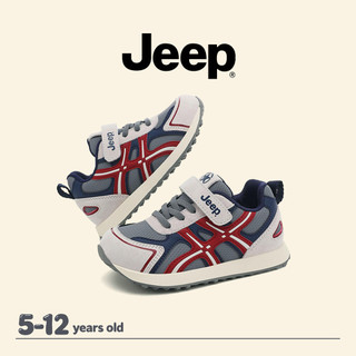 Giày Trẻ Em JEEP Bé Trai Bé Gái Siêu Nhẹ Chống Sốc Phục Hồi Velcro Phù Hợp Với C