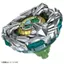 Takara Tomy BEYBLADE X BX-44 Booster Triceraclaw M-85BS