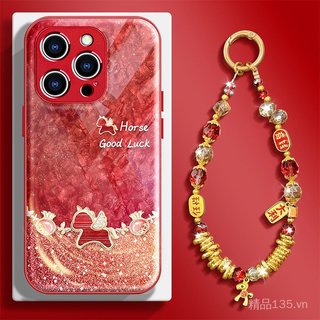 Thích Hợp Cho iPhone17 Ốp Lưng Điện Thoại mate80promax Năm Mới 16 Túi May Mắn Pony Vòng Tay 14 Cô Gái Có Giá Trị Cao 15