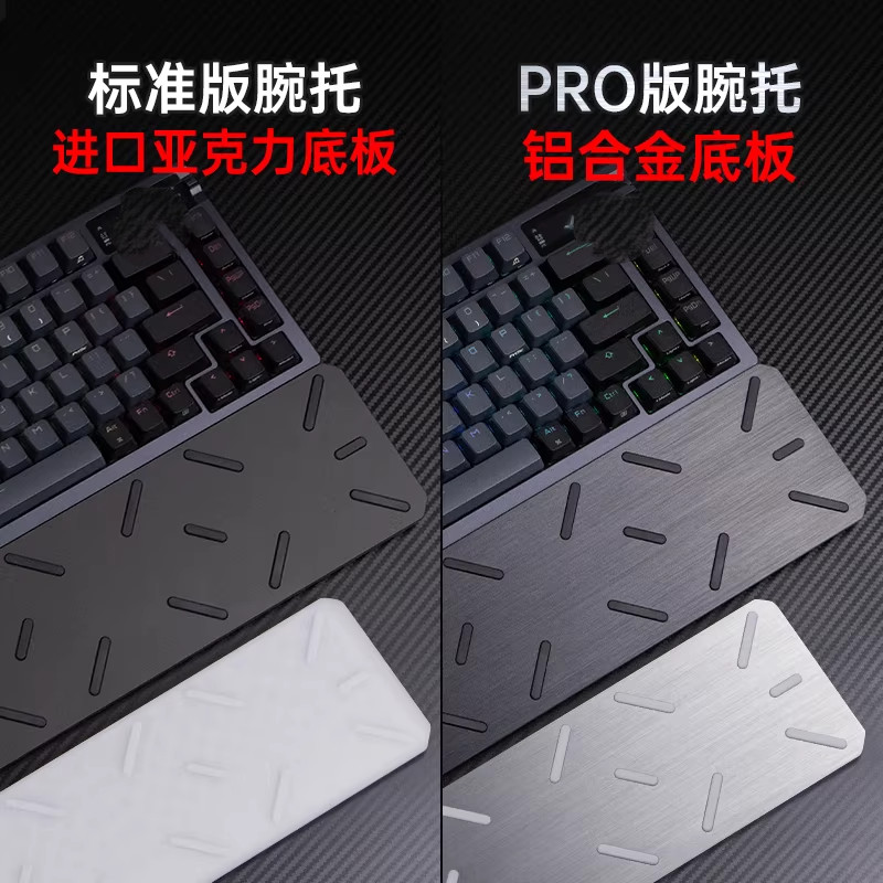 Dành cho bàn phím Azoth / Falchion bàn phím silicone phần còn lại, hỗ trợ cẳng tay, miếng đệm lòng bàn tay và đệm cổ tay | BigBuy360 - bigbuy360.vn