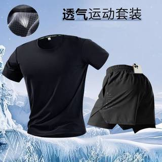 Moisture Wicking Exercise Running Clothes Ice Silk Mesh Thin Short Sleeve Double Layer Anti-Exposure Cropped Shorts Men's and Women's Basketball 4hM8