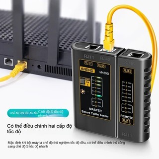 Thiết bị test mạng Aneng M4690D chính hãng, công cụ kiểm tra - Máy kiểm tra mạng， Cáp mạng LAN，Đa năng