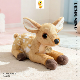 PLUS✨Phong cách mới✨ Nằm Tư Thế Hươu Sang Trọng Đồ Chơi Hươu Dễ Thương Sang Trọng Động Vật Búp Bê Sinh Nhật Sang Trọng Quà Tặng Vui Vẻ Trang Trí Phòng Ngủ Búp Bê Trẻ Em Ngủ Đồng Hành Quà Tặng Đồ Chơi Bán Buôn
