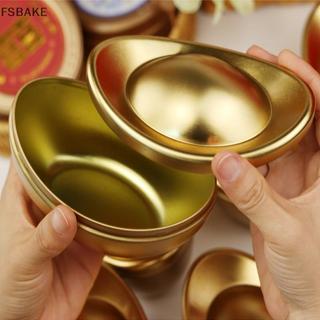 [FSBAKE] 1 / 3 Cái Hộp Kẹo Hình Thỏi Bảo Quản Bánh Quy Điều Trị Bình Trà Hộp Quà Tặng Có Nắp Cho Tiệc Cưới Trang Trí Boxe KCB