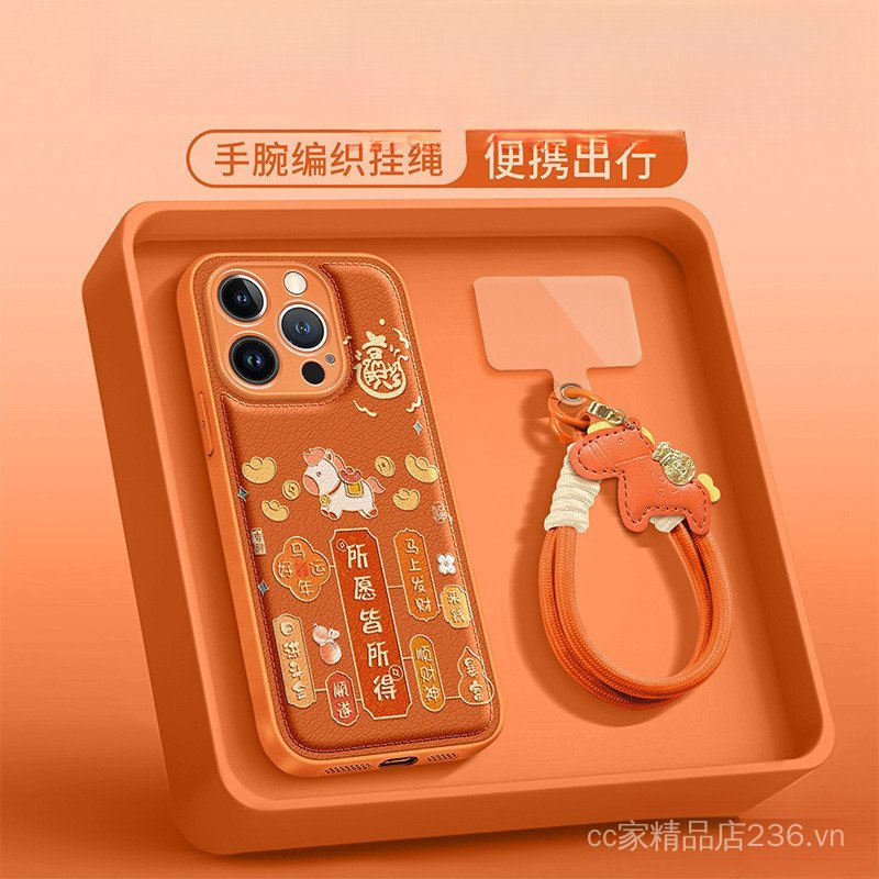 Tất Cả Lời Chúc Nhận Dây Thích Hợp Cho 17promax Vỏ Điện Thoại iphone15 Đệm Khí 16 Cam 14 Phong Cách Trung Hoa