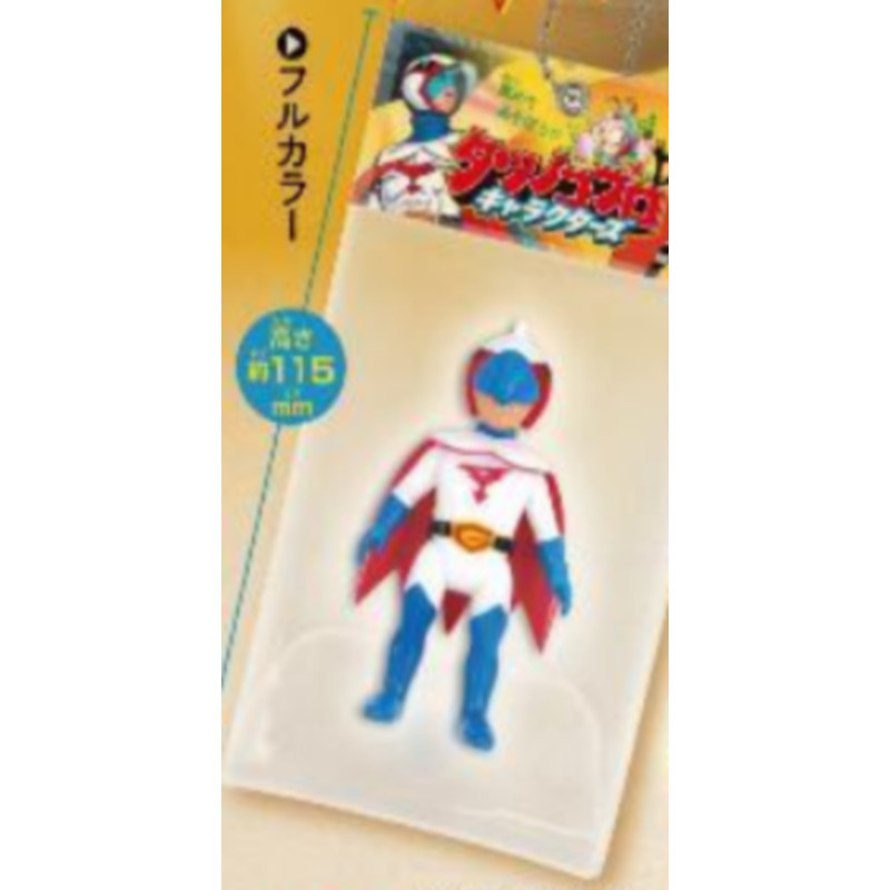 [BTF] Hàng có sẵn Nhật Bản Kenelephant Capsule Toy Showa Hoạt hình Nhân vật phổ biến Thẻ treo Mặt dây chuyền thu nhỏ T4T5