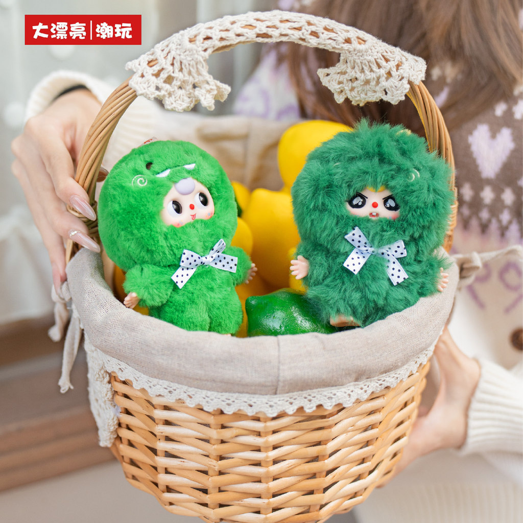 Bé Ba Tuổi Mini Động Vật Thế Giới Sang Trọng Bí Ẩn Hộp Búp Bê Mặt Dây Chuyền Búp Bê Món Quà Bất Ngờ