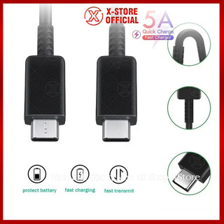 Sạc nhanh 25W cho Samsung, combo củ cáp Type C to C, sạc siêu nhanh cho Note 20, sạc nhanh 25W - CSSS25W+CB
