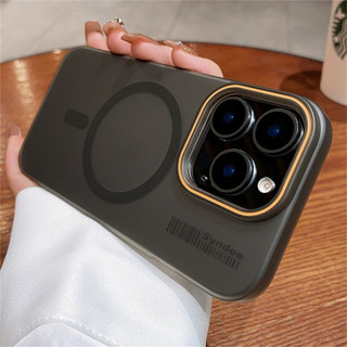 Dành Cho Xiaomi 15T 14T Pro 15TPro Ốp Điện Thoại Từ Tính Mờ Trong Suốt Siêu Mỏng Chống Sốc Vỏ Silicon Cứng