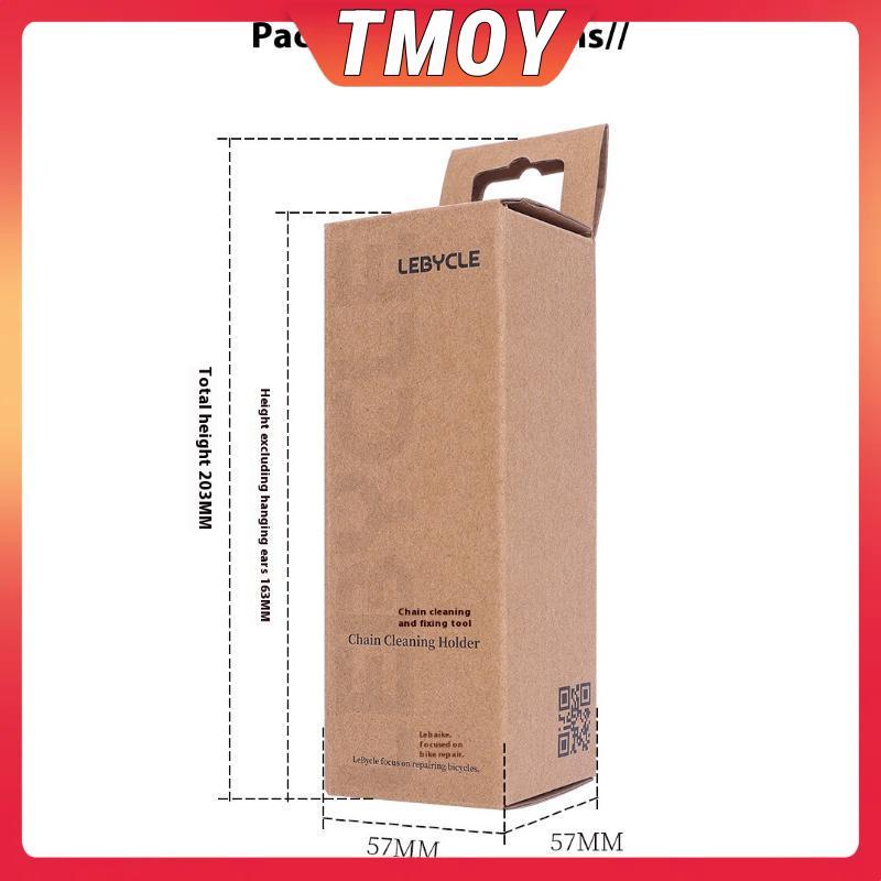 Dụng cụ làm sạch và bảo dưỡng dây xích xe đạp - Thiết bị chuyên dùng cho vệ sinh và bôi trơn