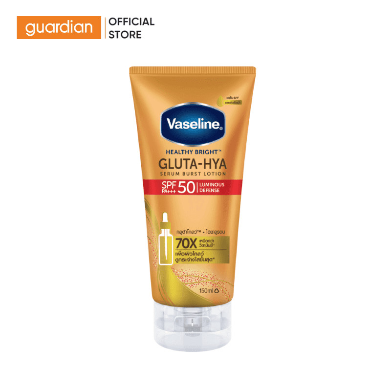 Serum Chống Nắng Vaseline Gluta Hya Spf50 150ml