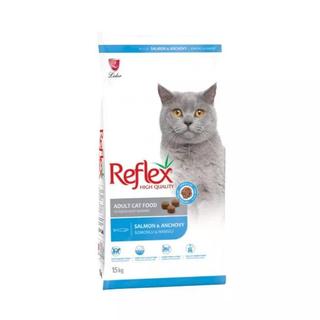 Thức Ăn Hạt Cho Mèo Lớn Và Mèo Con Reflex Và Reflex Plus Thổ Nhĩ Kỳ (Túi 1.5kg - 2kg) Đủ Vị