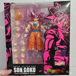 Hộp Lớn Với Dragon Ball Di Chuyển Được Dragon Ball Son Goku Vegeta Gohan Frieza Beerus Hình Mẫu