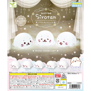 Hàng có sẵn Nhật Bản YELL Capsule Toy White Seal Ánh sáng nhỏ Chất béo Ánh sáng phát sáng dễ thương Động vật Y3BA