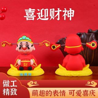 Thần Tài Đồ Trang Trí Xe Hơi Dễ Thương Phong Cách Mới Xe Hoạt Hình Tiền Xe Ô Tô Bảng Điều Khiển Trung Tâm Trang Trí Hình QB3I
