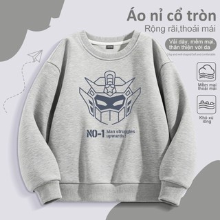 Áo nỉ in hình hoạt hình dễ thương một mặt dành cho bé trai, kiểu dáng thường ngày và thời trang.