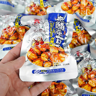 Ngô Phú Sĩ Giấm Cũ Đậu Rộng 458g Đồ Ăn Nhẹ Cay Nguyên Bản Ăn Đồ Ăn Nhẹ Đặc Biệt Số Lượng Lớn Gói Nhỏ Đa Vị 26.2.4