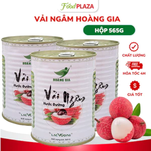 Combo Vải Ngâm Nước Đường Hoàng Gia 565g – Ngọt Thanh, Giòn Ngon, Topping Trà Sữa Trà Trái Cây
